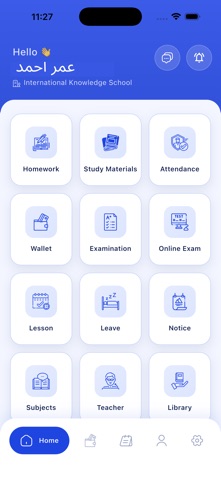 SchoolCore Screenshot 1 of 6