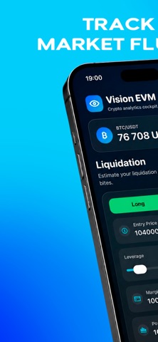 Vision EVM Screenshot 2 of 8