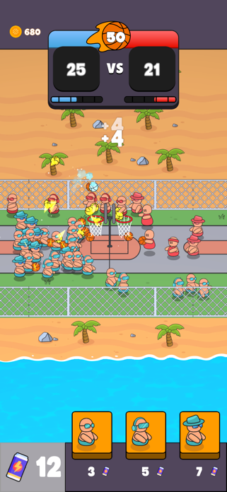 Basketball Wars Screenshot 2 of 6