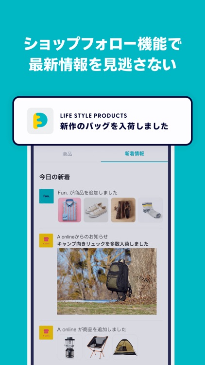 Pay ID - Shop now. Pay Later.