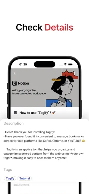 Tagify: Collect, Tag, Explore screenshot 2