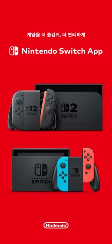Nintendo Switch App iPhone screenshot 1
