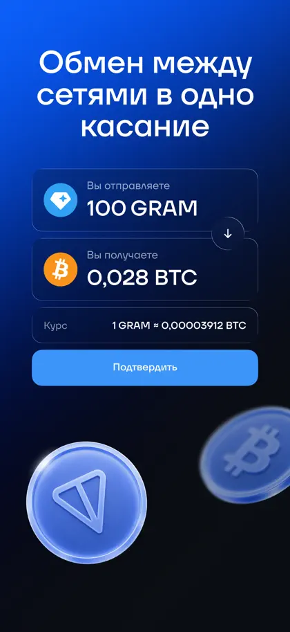 Screenshot 5 di 6 di Keeper: Crypto Wallet