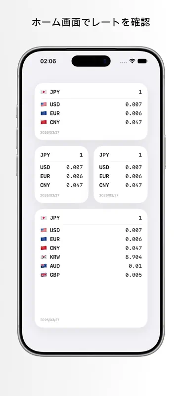 Currency Converter - Cambio screenshot 4 of 4