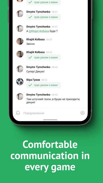 Teamplay: Mini-Competes screenshot-3