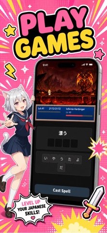 nekomimi: learn japanese Screenshot 8 of 8