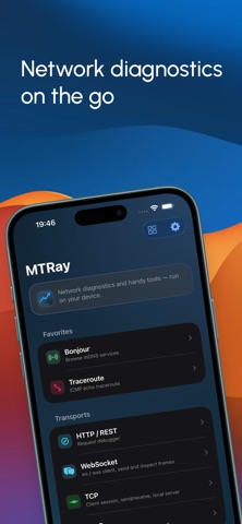 MTRay Screenshot 1 of 6