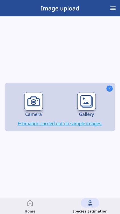 BiTTE®-iE image estimation AI