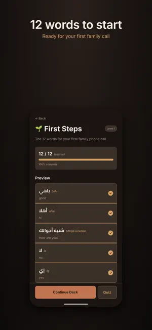 Asla: Learn Arabic Dialects screenshot 2