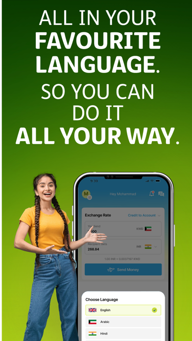 BEC Pay Screenshot