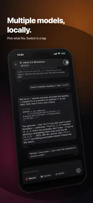 Lumey screenshot 2