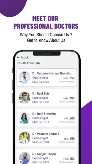 Health Yaad Aayo screenshot 3