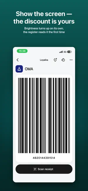 Loyalka — Loyalty Cards screenshot 2