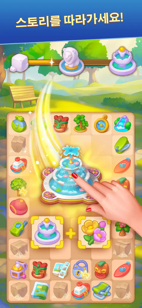 Road Trip: Merge Family Games! iOS Mod IPA screenshot 5 - iOS game interface