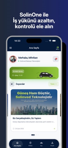 SolinOne Screenshot 1 of 5