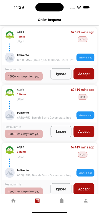 Fast Order Delivery Screenshot 2 of 3