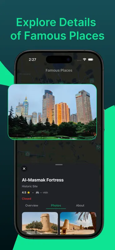 هدهد: خرائط الخليج الأدق screenshot 4 of 8
