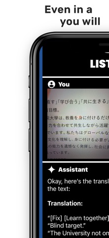 LumyEYE Screenshot 5 of 7