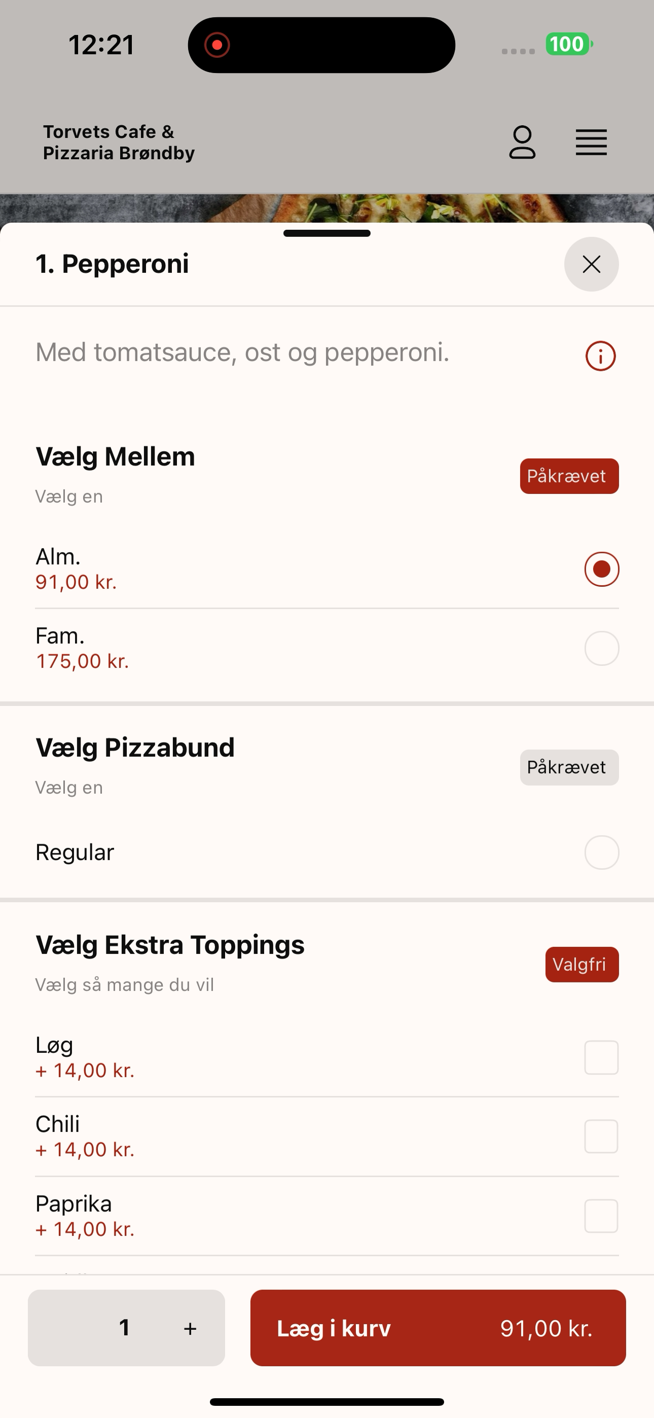 Torvets Cafe and Pizzaria screenshot 8