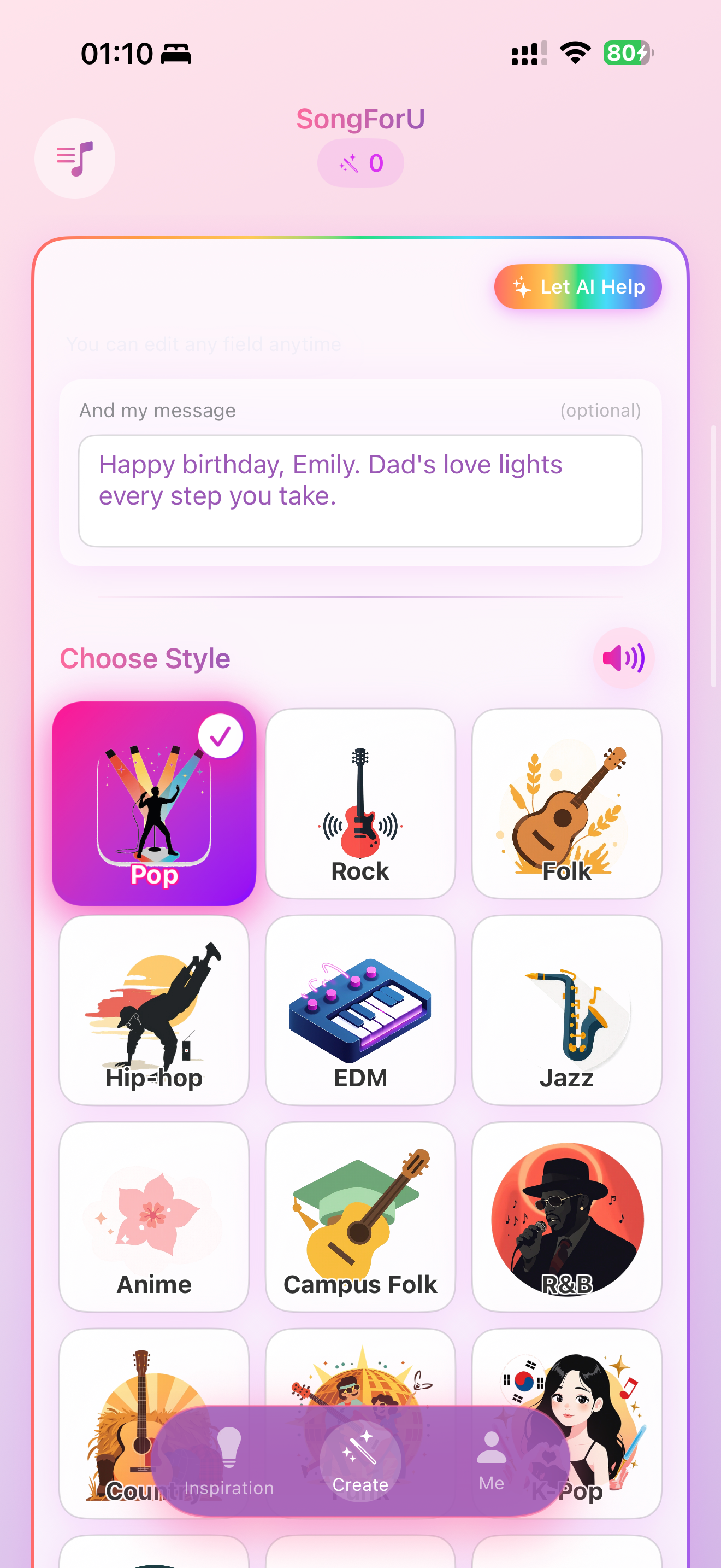 SongForU screenshot 3