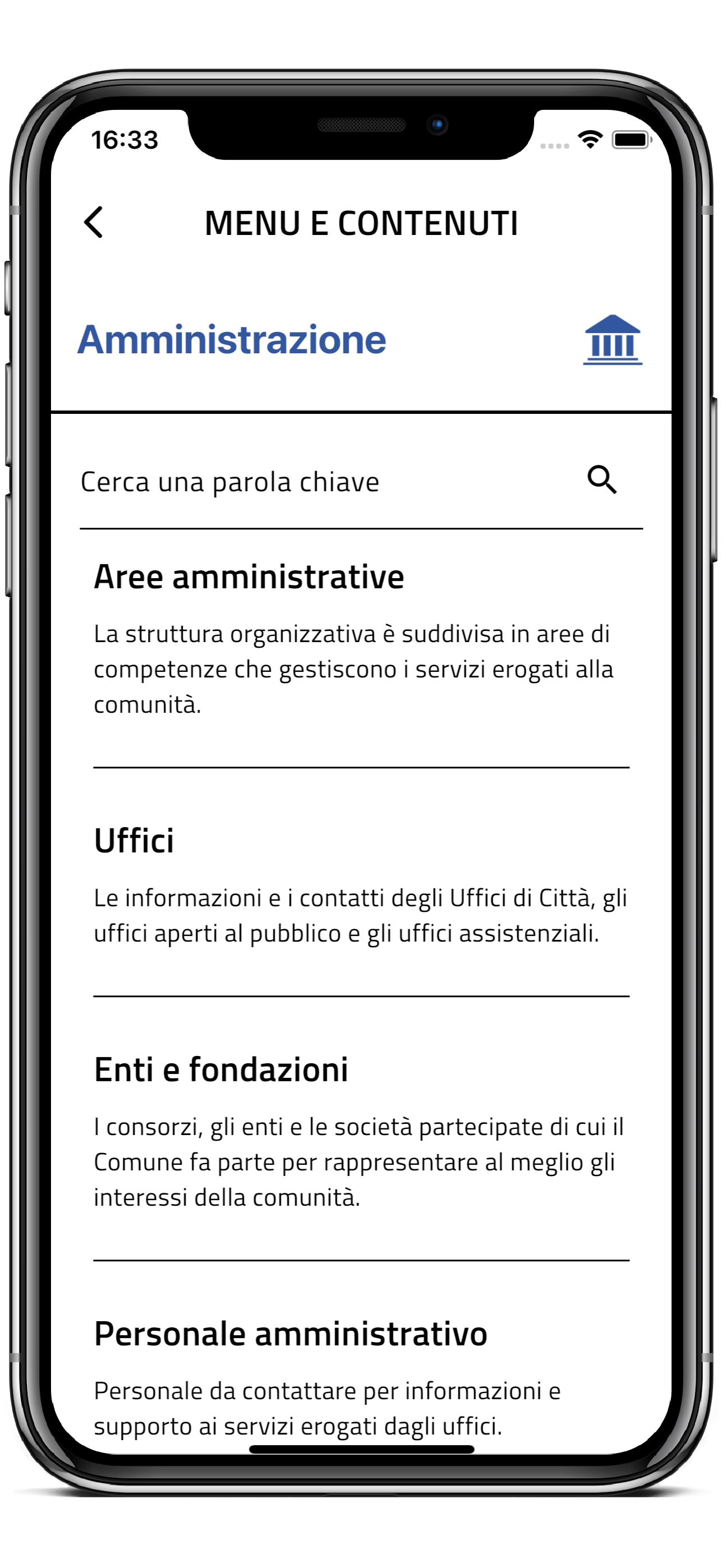 MyPetriano screenshot 2