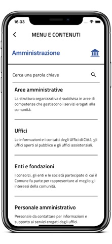 MyPetriano screenshot