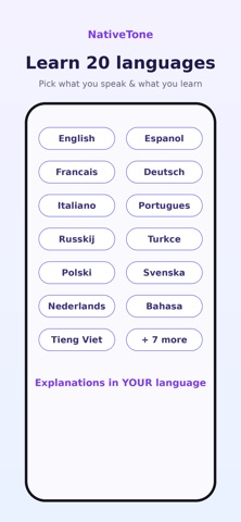 NativeTone screenshot