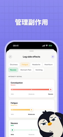 GLP1 Food Tracker : PenPal GLP screenshot