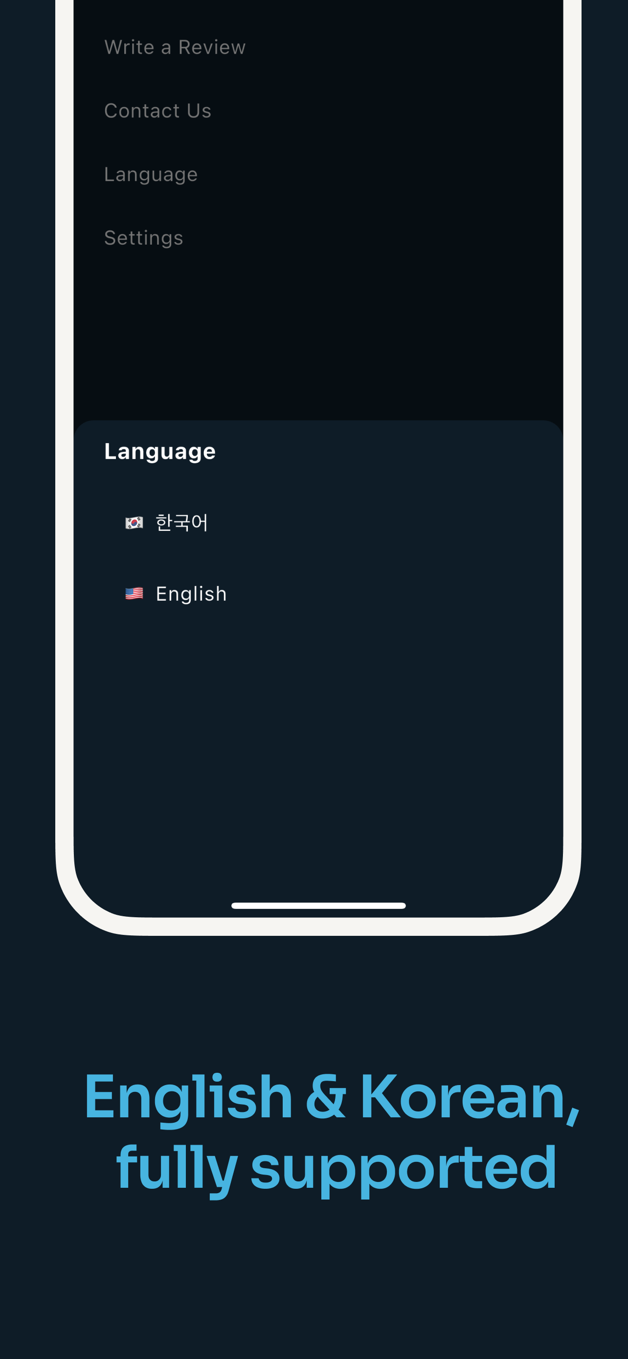 Pitch Challenge screenshot 6
