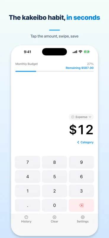 Kakeibo: Fast Expense Tracker screenshot 1 of 8