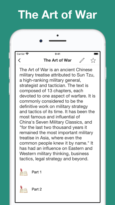 Antiquity Audiobooks Screenshot