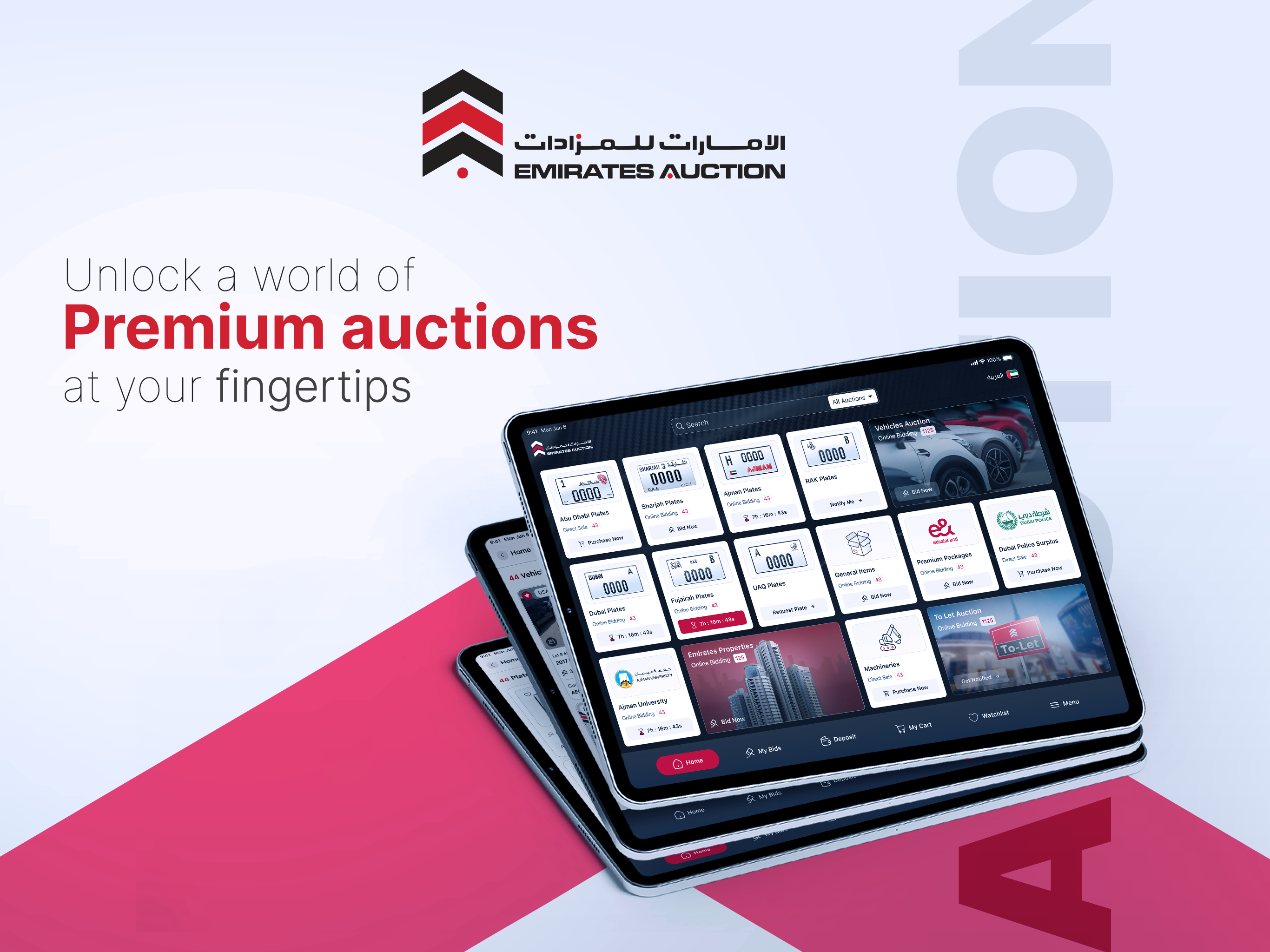 Emirates Auction