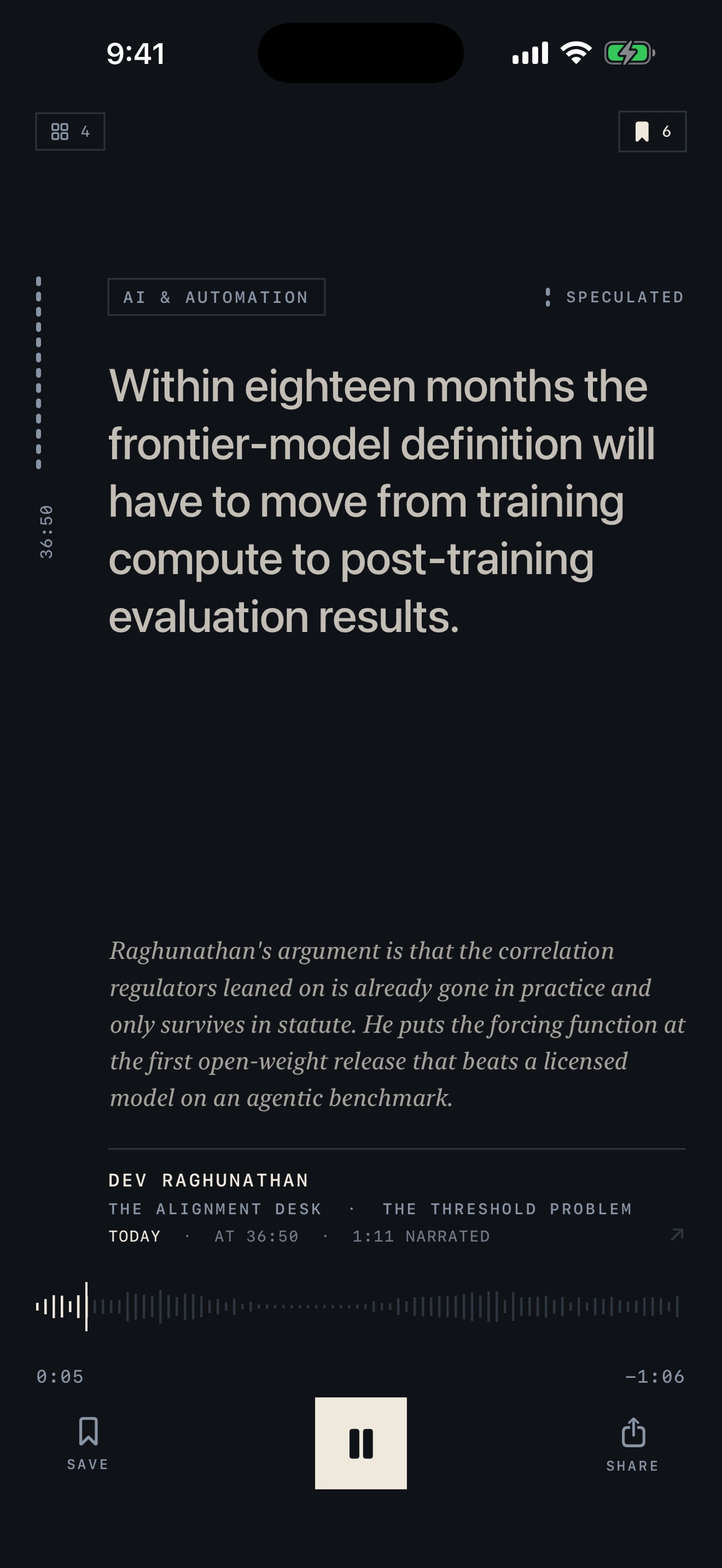 Screenshot 1 of Aver — Podcast Claims