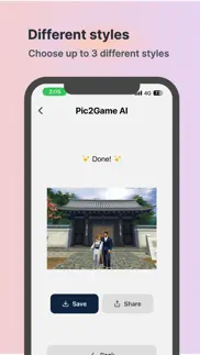 How to cancel & delete pic2game ai 3