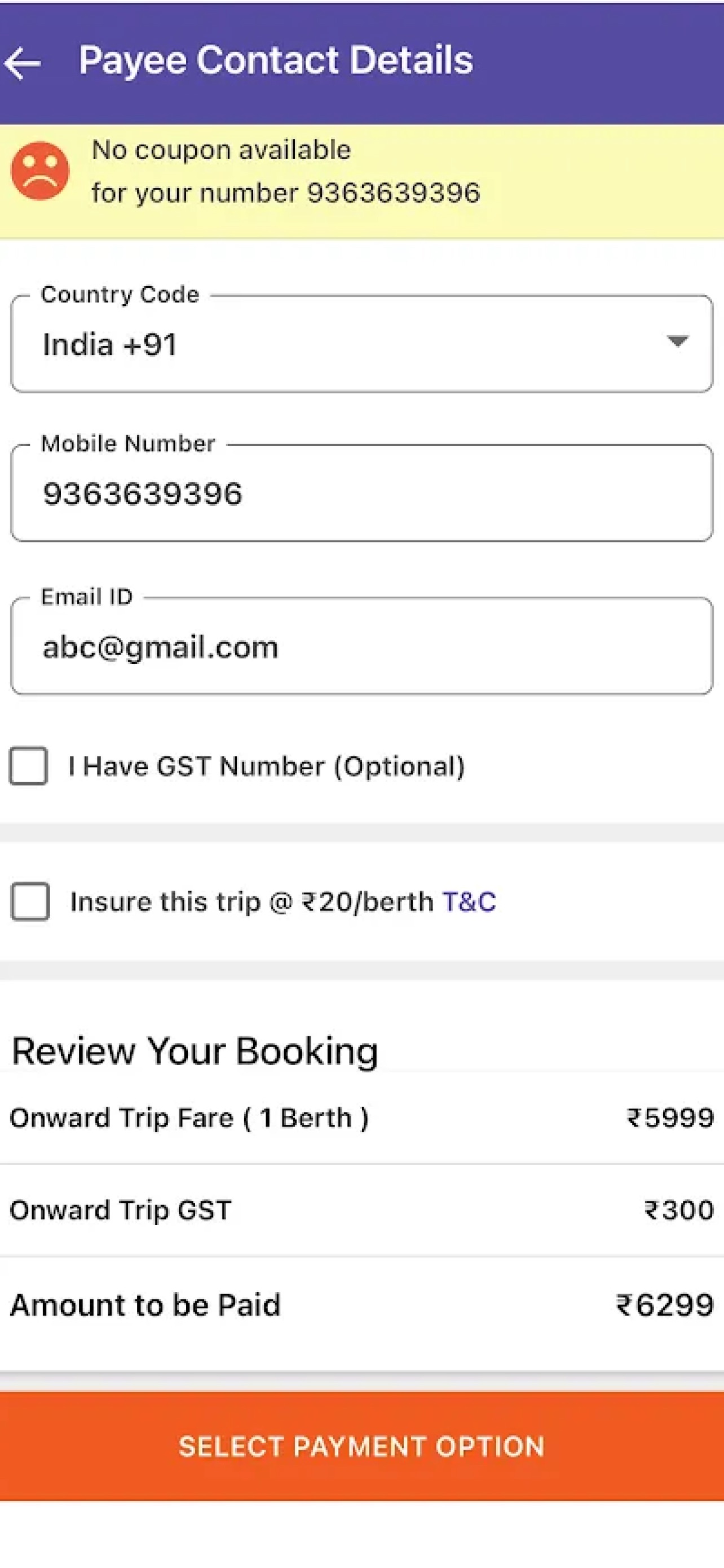Screenshot 9 of Jagdamba Travels Agency