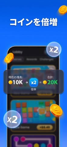 JustPlay: Earn Loyalty Rewards 截圖 4
