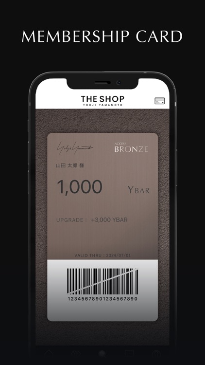 THE SHOP YOHJI YAMAMOTO screenshot-6