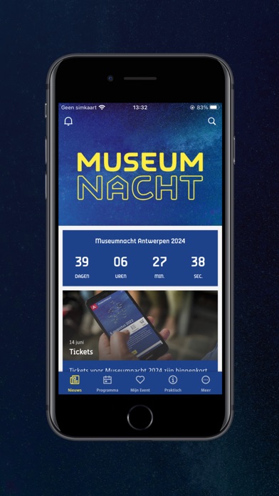Museumnacht Antwerpen Screenshot