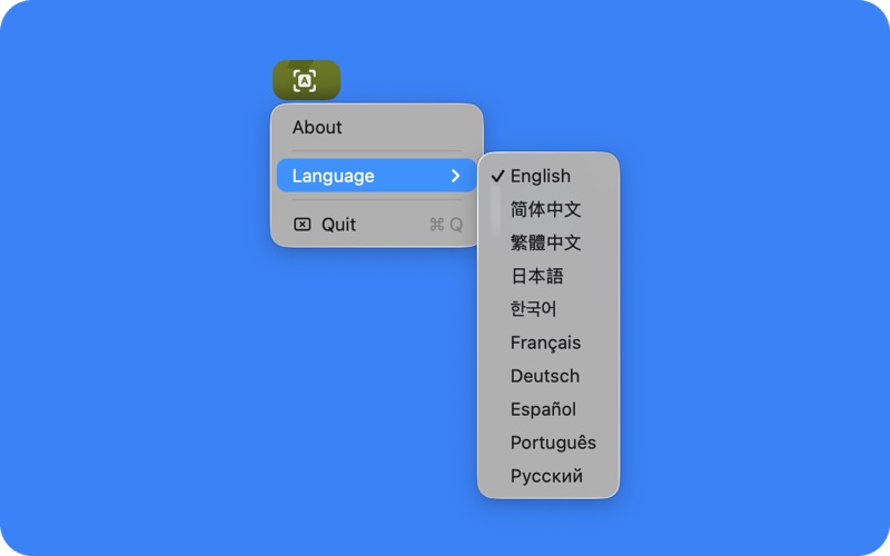OcrOcr screenshot
