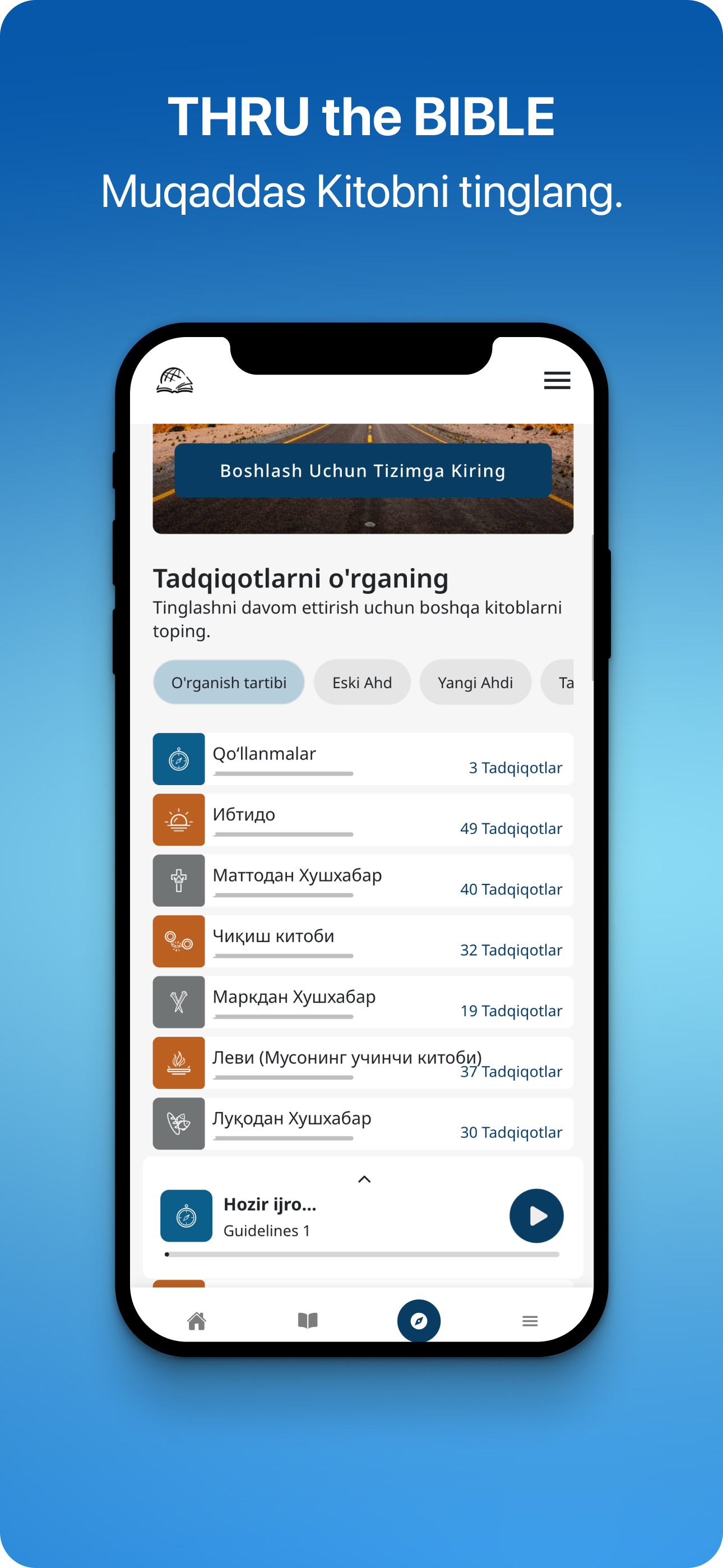 TTB Ozbekcha: Injil o‘rganish screenshot 3