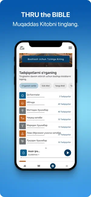TTB Ozbekcha: Injil o‘rganish screenshot 3