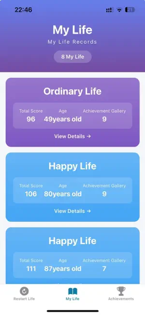 LifeRestart screenshot 2