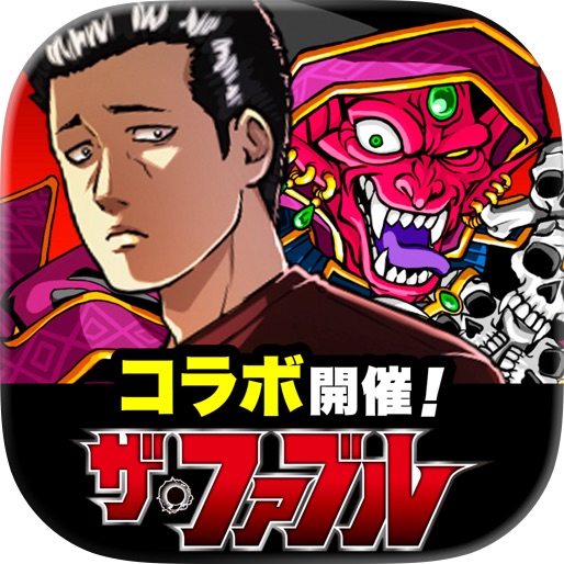 ドラゴンポーカー