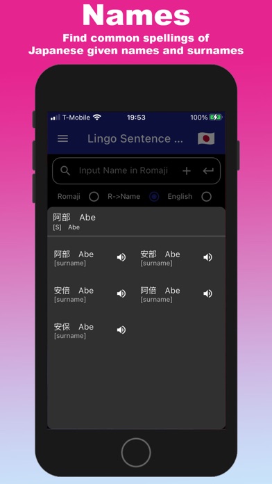 Japanese Language: Lingo JP Screenshot