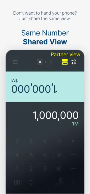 ManyZero: Calc & Converter screenshot 4