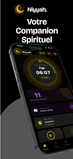 Niyyah! screenshot 1