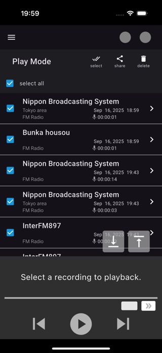 U/AWARE Screenshot 6 of 7