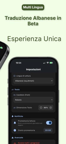 KuraN iPhone screenshot