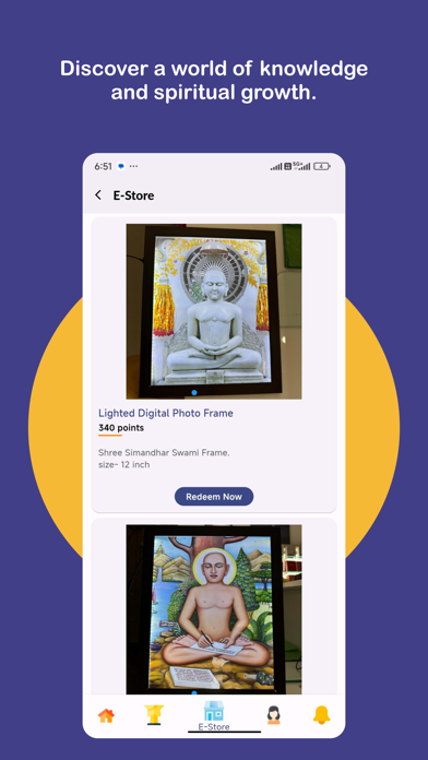 Songadh Online Pathshala Screenshot