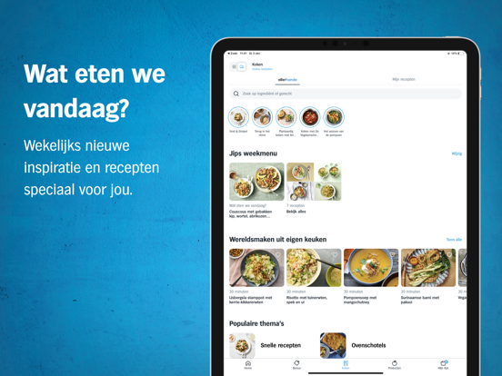 Albert Heijn supermarkt iPad app afbeelding 5